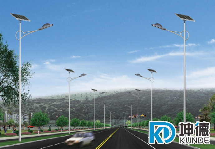 太陽(yáng)能路燈KD-A04