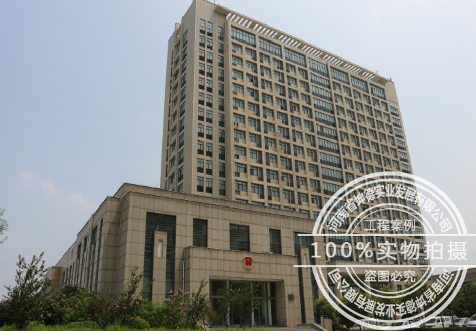 輝縣勞動司法大廈市政光伏發(fā)電項目