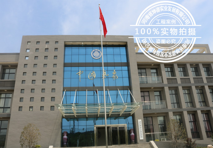 禹州市政離網(wǎng)光伏發(fā)電項目