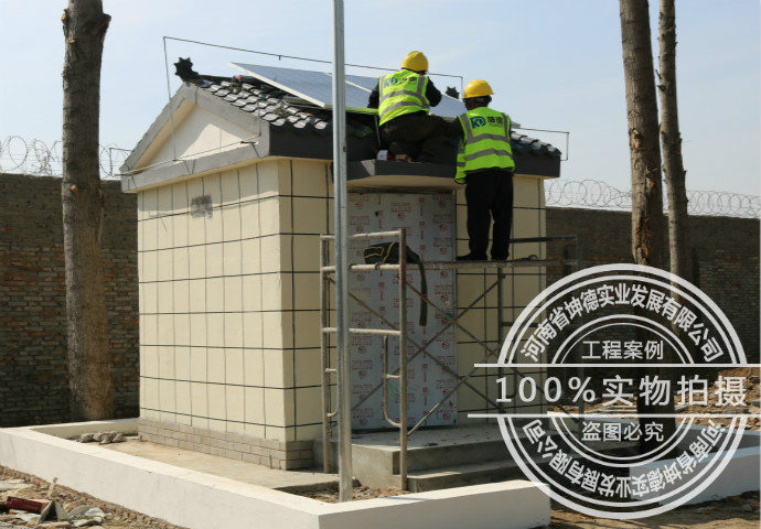 焦作市政離網(wǎng)光伏發(fā)電項目
